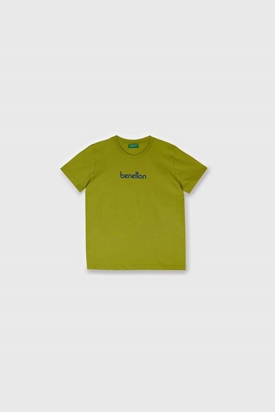 Benetton Boy's Fat Green Tshirt