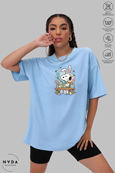 Nyda Collections تي شيرت قطني بأكمام قصيرة وياقة دائرية مطبوع عليه صورة سنوبي...