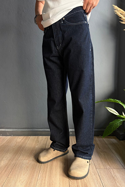 Lacivert Dikiş Detaylı Baggy Pantolon