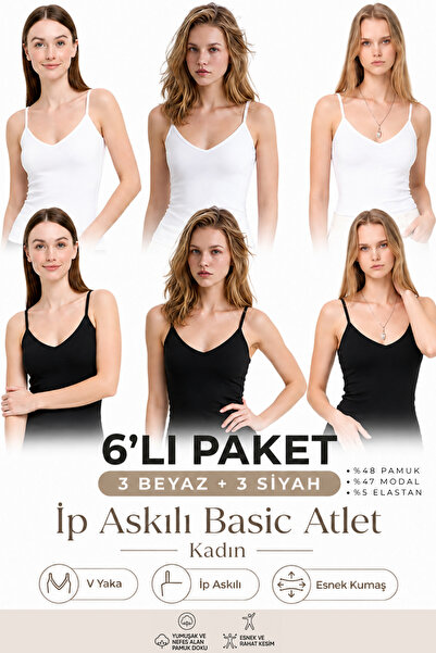 Loule Tricou de bază cu decolteu în V, cu bretele din bumbac și modal, 6 pies...
