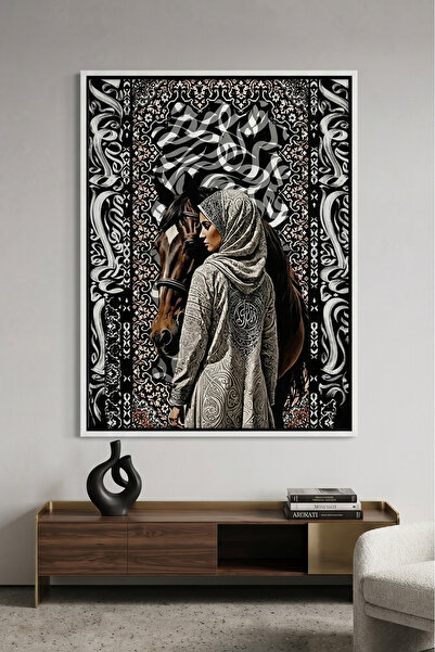 Jasmine Art Arabian Horse Islamic Wall Art | Framed Canvas Print | Arabic Cal...
