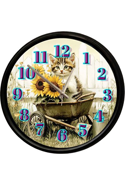 Caseras Sunflowers and Cute Kittens Decorative Wall Clock 28 cm Silent Mechanism