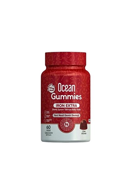 Ocean Orzax أوشن جوميز حديد إضافي 17 ملغ، 60 قطعة