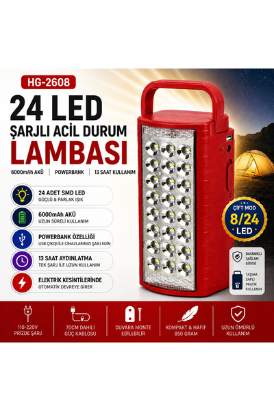 MEGAMUS HG-2608 24 LED Şarjlı Acil Durum Lambası 6000mAh Akülü Powerbank Özel...