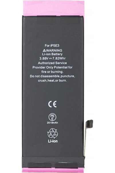 OEM Συμβατή Ανταλλακτική Μπαταρία 2018mAh για Apple iPhone SE (2022)