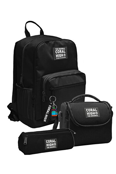Coral High Μαύρο και γκρι σετ σχολικών τσαντών για αγόρια Δημοτικού και Γυμνα...