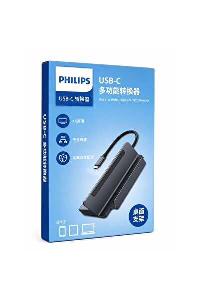 Philips SWR1691A/93 USB-C 6'sı 1 Arada Stand Tasarımlı Hub - 4K 60Hz HDMI, 1000Mbps LAN, 100W PD