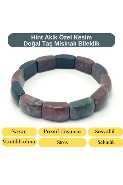 YILDIZ DOĞAL TAŞ Certified Indian Agate Special Cut Natural Stone Bracelet