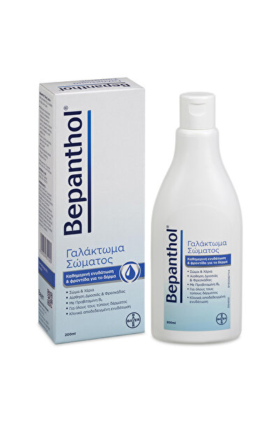 Bepanthol Γαλάκτωμα Σώματος 200ml