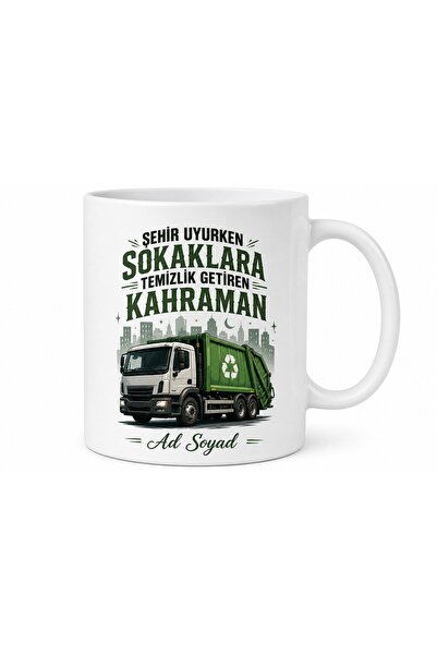 Tupya Gift Garbage Truck Driver City Sanitation Worker Ceramic Mug Cup Gift