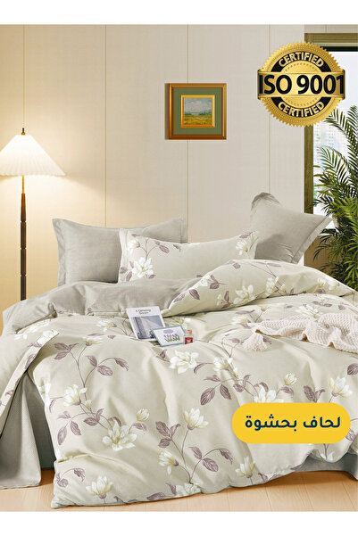 Master Home Textile Microfiber Printed Comforter Sets, Fits 120 x 200 cm Size...