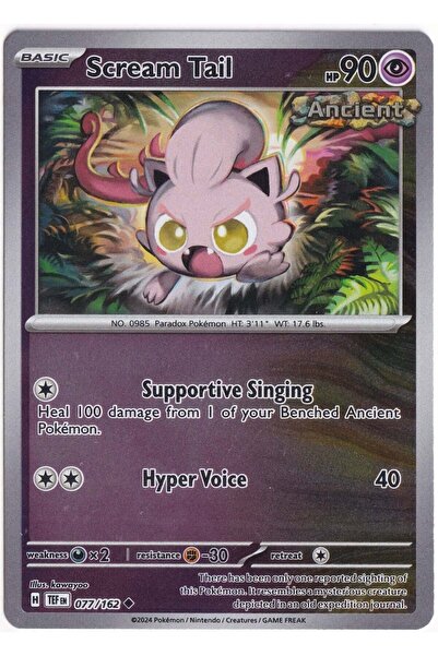 Pokemon Scream Tail [Reverse Holo] 077/162 - القوات المؤقتة - بطاقة (جديدة تم...