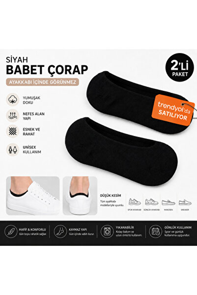 ELUNE İSTANBUL & Milano Black Ballerina Socks 2-Pack Unisex