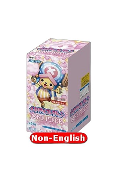 ONE PİECE Colecția Memorială Booster Box Japoneză