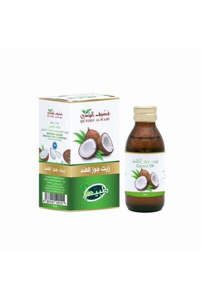 Qutoof Alwadi زيت جوز الهند من قطوف الوادى - Coconut oil from Qutouf Al-Wadi ...