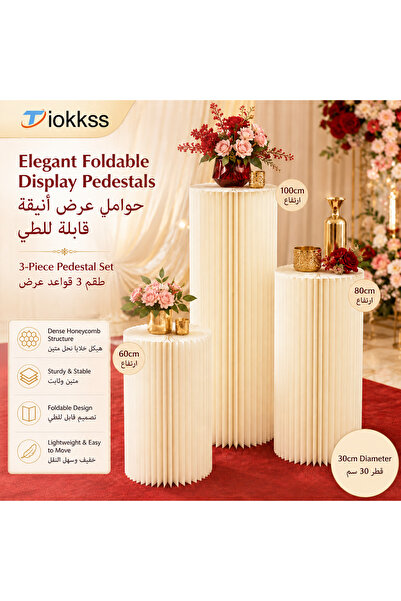 Tiokkss Elegant Foldable Display Pedestals for Weddings, Events & Home Decor ...