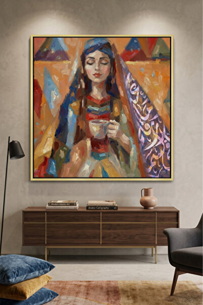 Jasmine Art لوحة جدارية إسلامية بتصميم "الشرب الهادئ" |   لوحة قماشية مؤطرة |...