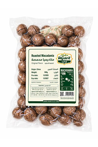 Others Macadamia Flavor Original (500Gr)