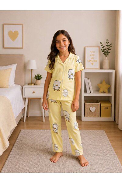 Pajama Shop Devojčice, pamučna milanska tkanina, žuta košulja sa uzorkom pili...
