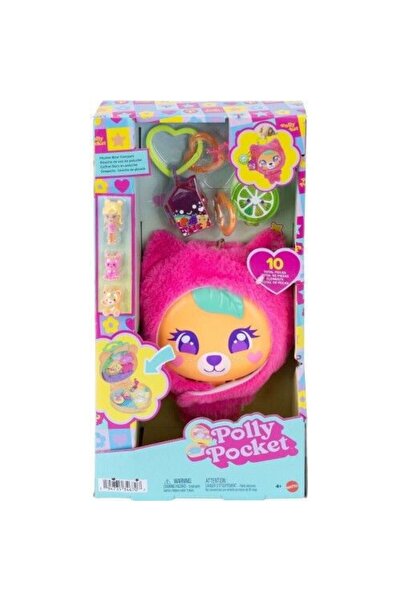 Polly Pocket Πόλι Μίνι Λούτρινο Αρκουδάκι (JKC79)