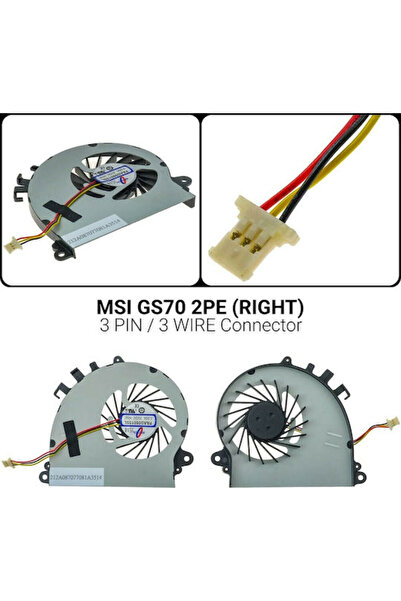 MSI Ανταλλακτικός ανεμιστήρας φορητού υπολογιστή για GS70 (R)