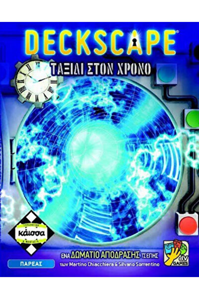 Other Επιτραπέζιο Παιχνίδι Deckscape: Ταξίδι στον Χρόνο για 1-6 Παίκτες, 12+ ...