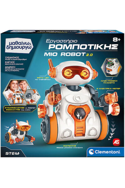 Other Μαθαίνω Δημιουργώ Robotics Εκπαιδευτικό Παιχνίδι Εργαστήριο Ρομποτικής ...