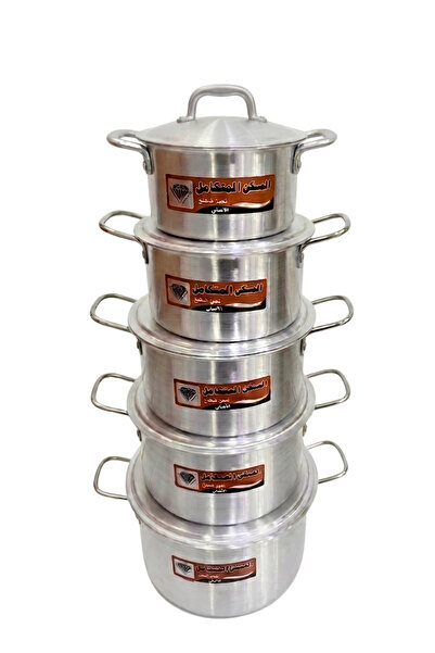 Generic Set of 5 Aluminum Pots with Lids - Graduated Sizes 20cm to 31cm - For...