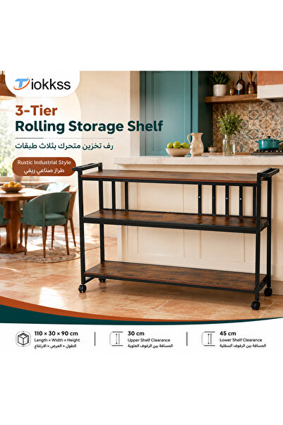 Tiokkss 3-Tier Rolling Storage Shelf, Rustic Wood Kitchen Cart with Wheels, M...