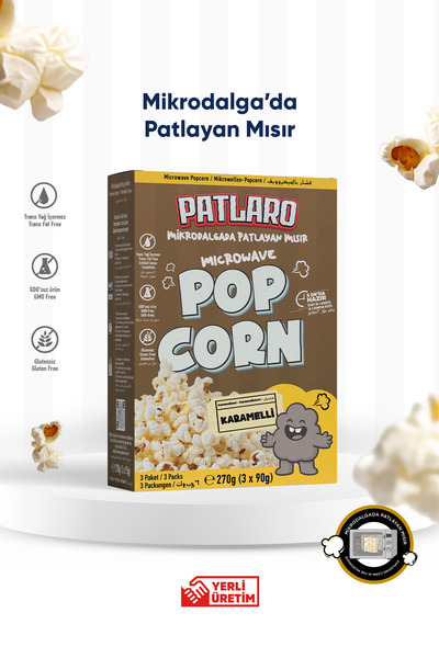 PATLARO ذرة مطبوخة بالميكروويف 1 علبة بنكهة الكراميل (90 جرام × 3 عبوات) - جا...