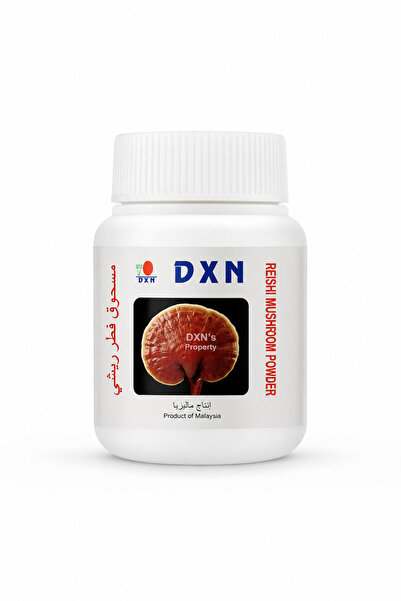 DXN مسحوق فطر ريشي من دي اكس ان70جرام