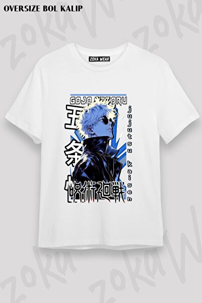 ZOKAWEAR Tricou unisex cu imprimeu Jujutsu Kaisen Gojo Satoru v1