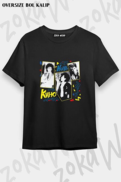 ZOKAWEAR Μπλουζάκι Unisex Loose Fit με στάμπα Kino v13