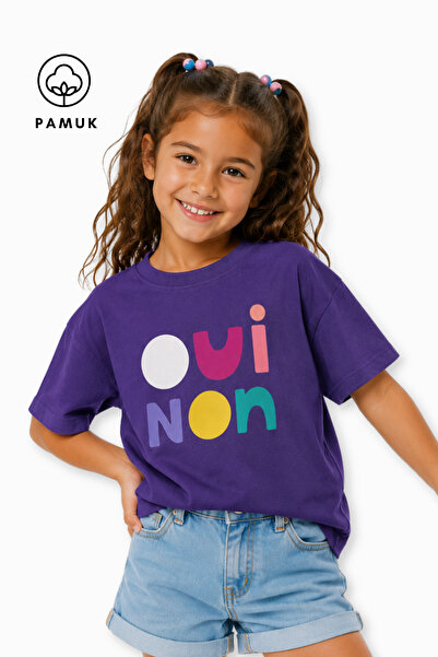 difa kids Tricou de vară pentru fete, cu mânecă scurtă, cu imprimeu text colorat