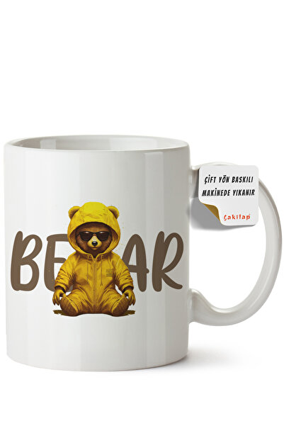 ET ERTAPASSAGE original creative designs Teddy Bear Design Printed Porcelain ...