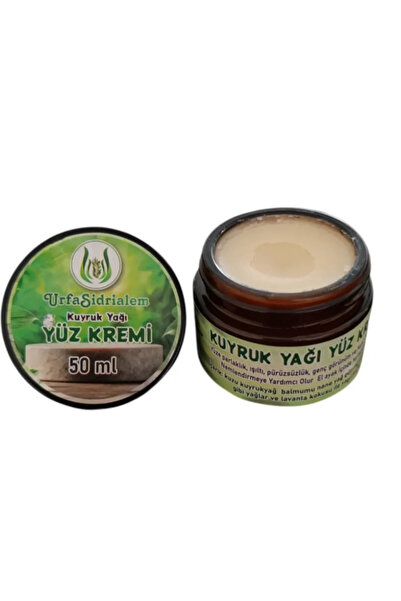 northcity n Firming Face Cream with Tail Oil & Collagen – 50ml