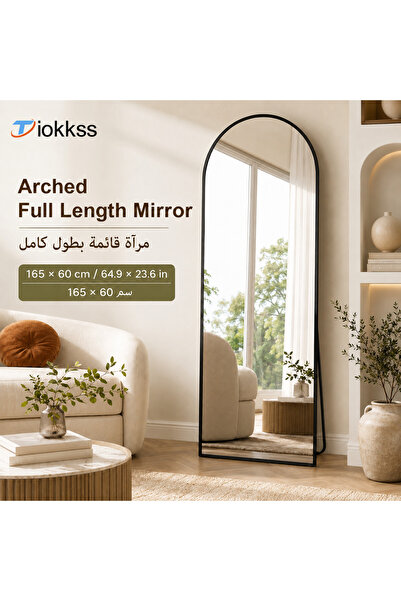 Tiokkss مرآة كاملة الطول مقوسة مقاس 165×60 سم، مرآة سوداء قائمة على الأرض لكا...
