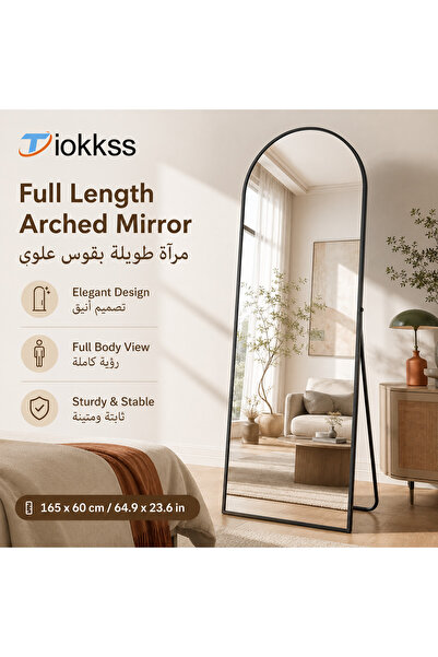 Tiokkss مرآة كاملة الطول مقوسة مقاس 165×60 سم، مرآة قائمة بذاتها بإطار أسود م...