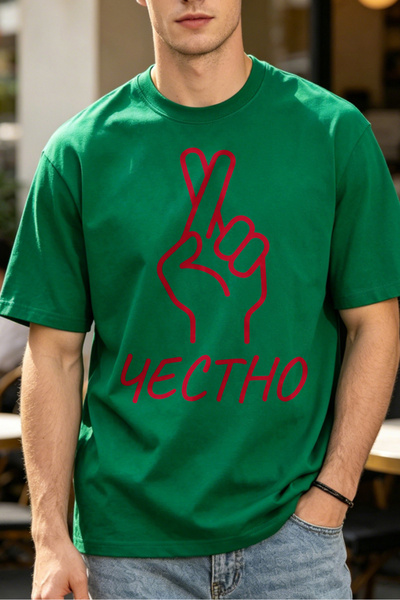 Fleck Casual Style T Shirts For Men Peace Sign And Text Chestno Mens Printed ...