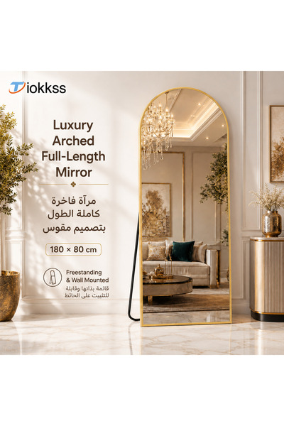 Tiokkss 180×80cm Gold Arched Full Length Mirror, Freestanding & Wall Mount Fu...