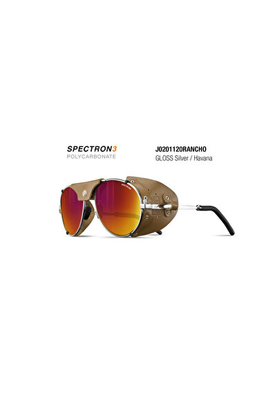 Julbo CHAM POLYCARBONATE SPECTRON - كاربون فضي