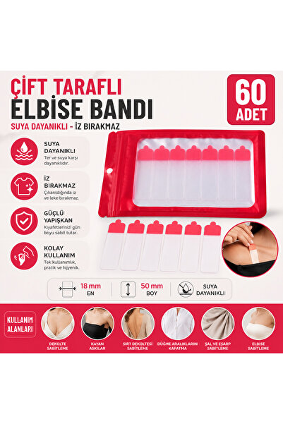 Vi Caro 1 Paket (60 Adet) 50x18 mm Şeffaf Çift Taraflı Elbise Bandı Dekolte S...