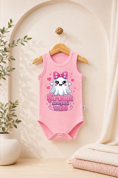 ModaXen Baby Bodysuit with Cute Level Max Printed Text, 100% Cotton Undershirt Sleeveless Bodysuit (Newborn & Infant)