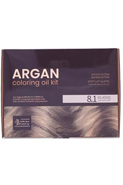 ARGAN مجموعه صبغة شعر بخلاصة زيت الارجان الطبيعي من ارغان - 8.1 اشقر رمادي فا...