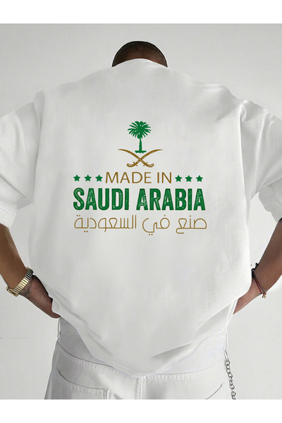 SAUDI Men and Women's 100% Cotton T-Shirt - Oversized Crew Neck Short Sleeve ...