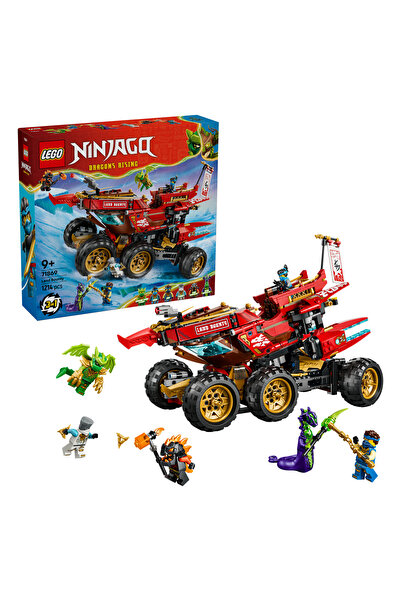 LEGO Bunuri din câmp