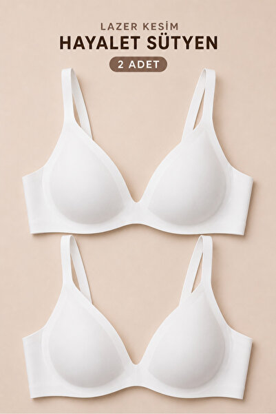 sebura 2-Piece Laser Cut Seamless Breast Enhancer Wire-Free Ghost Bra