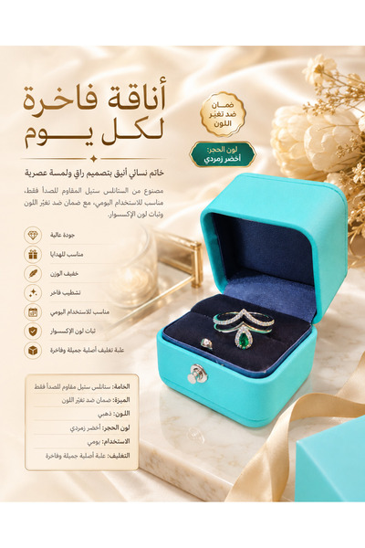 Rexon Luxury Gold Tone Stainless Steel Ring with Sparkling Crystal – Modern M...