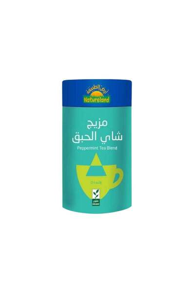 natureland Marshmallow Tea Blend 30g 15 Bags X 2g from the Land of Nature