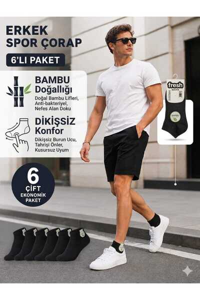 KM Collections 6'lı Paket Erkek Kısa Çorap Dikişsiz Bambu